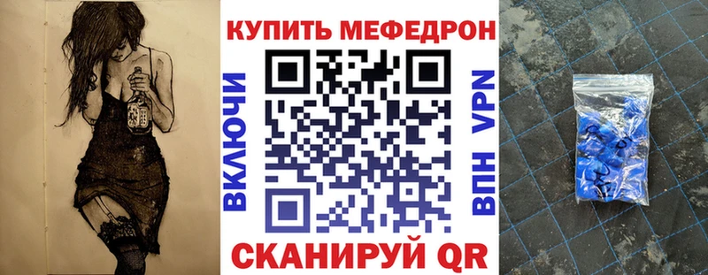 Купить закладку Гашиш  Амфетамин  NBOMe  МЕФ  Конопля  A-PVP  Избербаш