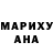 МЕТАМФЕТАМИН винт Diana Kamilova