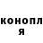 Меф мука Count Di