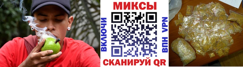 БУТИРАТ вода  Купить где  Избербаш 
