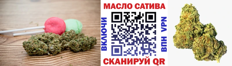 Canna-Cookies марихуана Избербаш