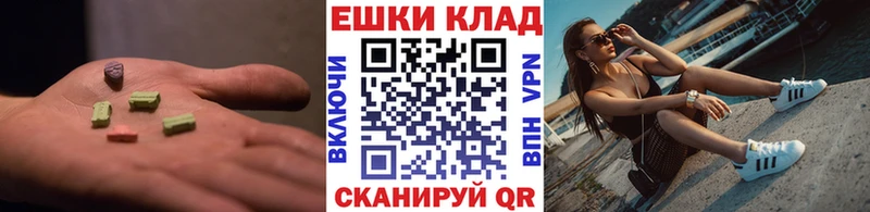 Купить где  Избербаш  Экстази бентли 