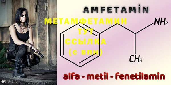 таблы Липки