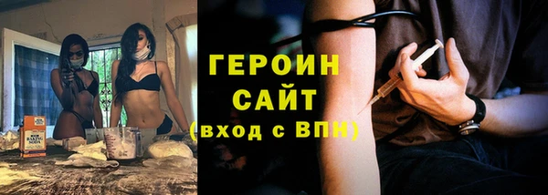 прущий лед Лихославль