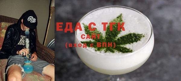 таблы Липки