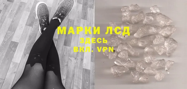 таблы Липки