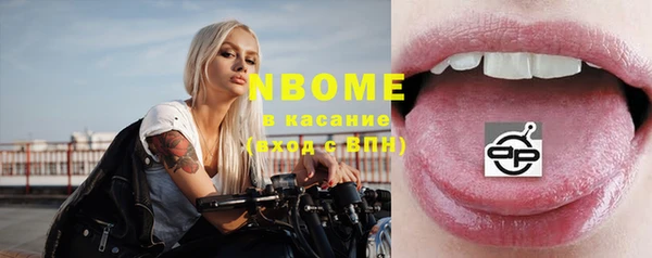 прущий лед Лихославль