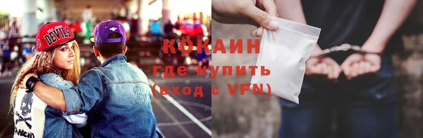 таблы Липки