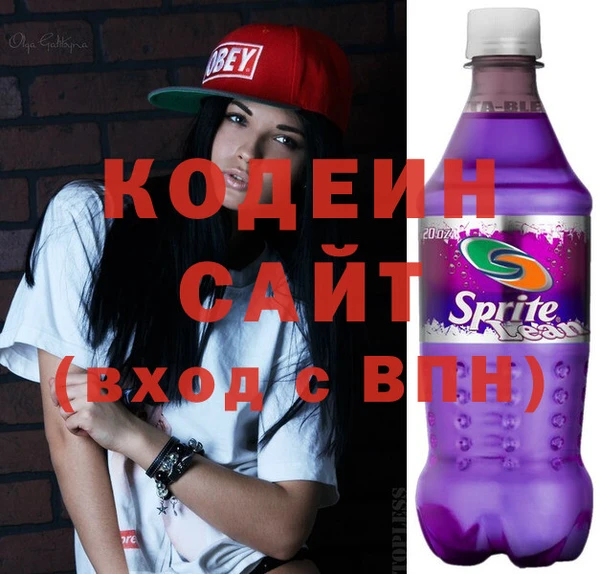 прущий лед Лихославль
