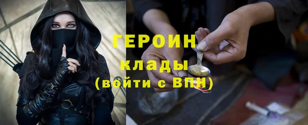 прущий лед Лихославль