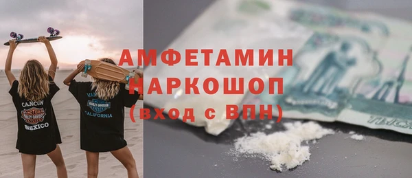 прущий лед Лихославль
