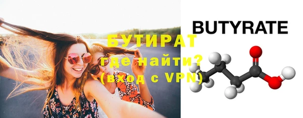 таблы Липки