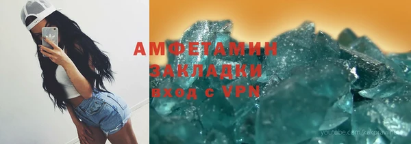 прущий лед Лихославль