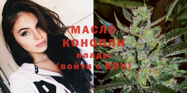 прущий лед Лихославль