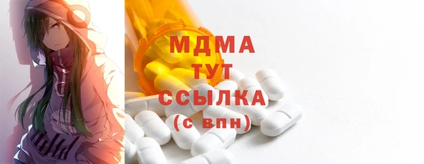 альфа пвп VHQ Лиски