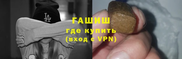 прущий лед Лихославль