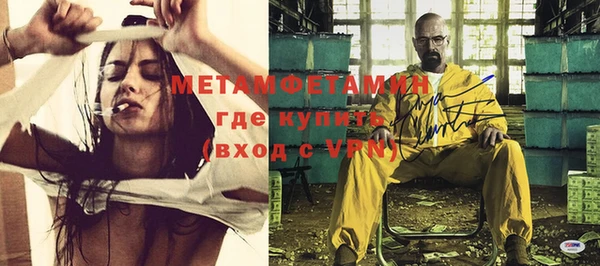 прущий лед Лихославль