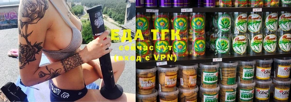 таблы Липки