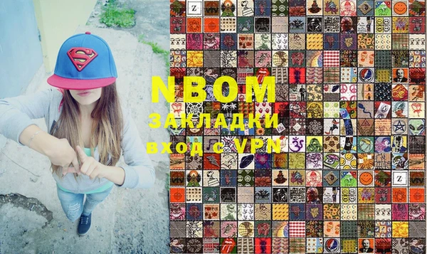 таблы Липки
