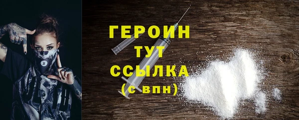 прущий лед Лихославль