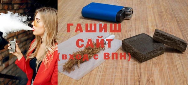 прущий лед Лихославль