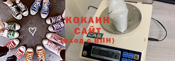 альфа пвп VHQ Лиски