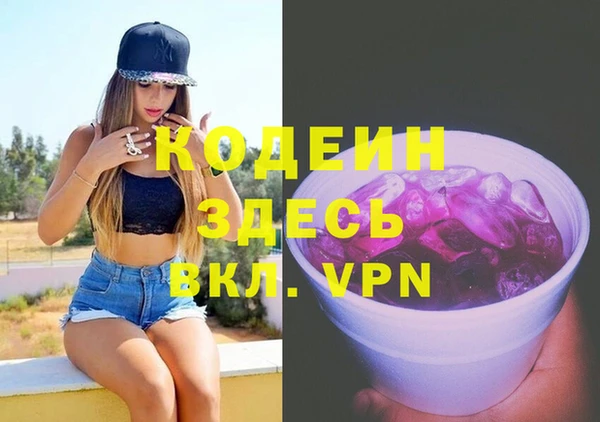 таблы Липки