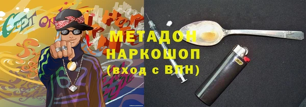 таблы Липки