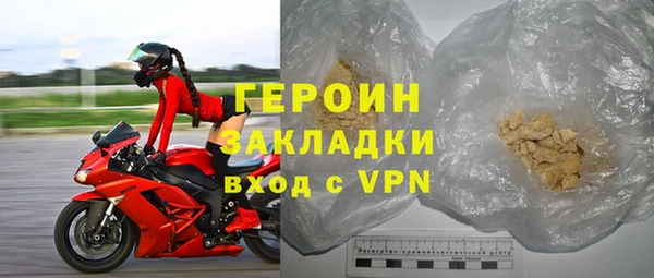 прущий лед Лихославль
