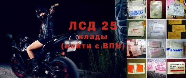 прущий лед Лихославль