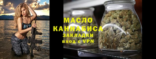 таблы Липки