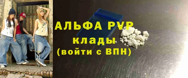 таблы Липки