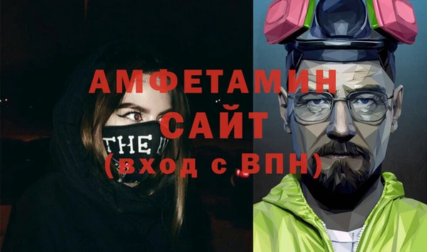 прущий лед Лихославль