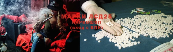таблы Липки